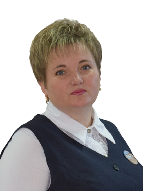 Лысенко Елена Николаевна.