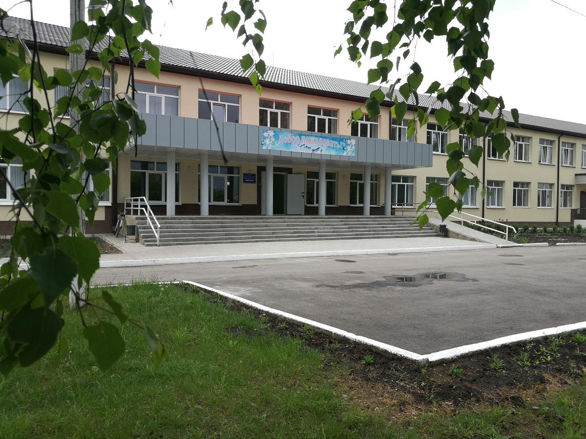 Парадный вход Парадный вход