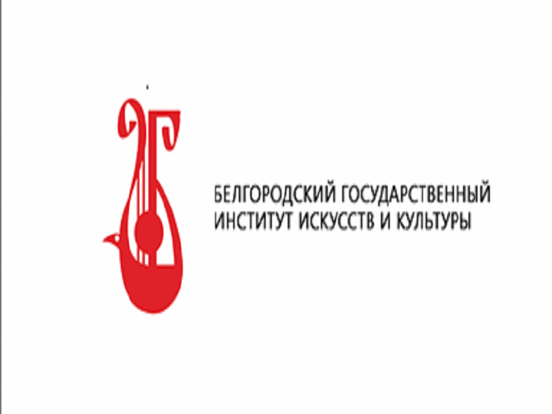 БГИИК.