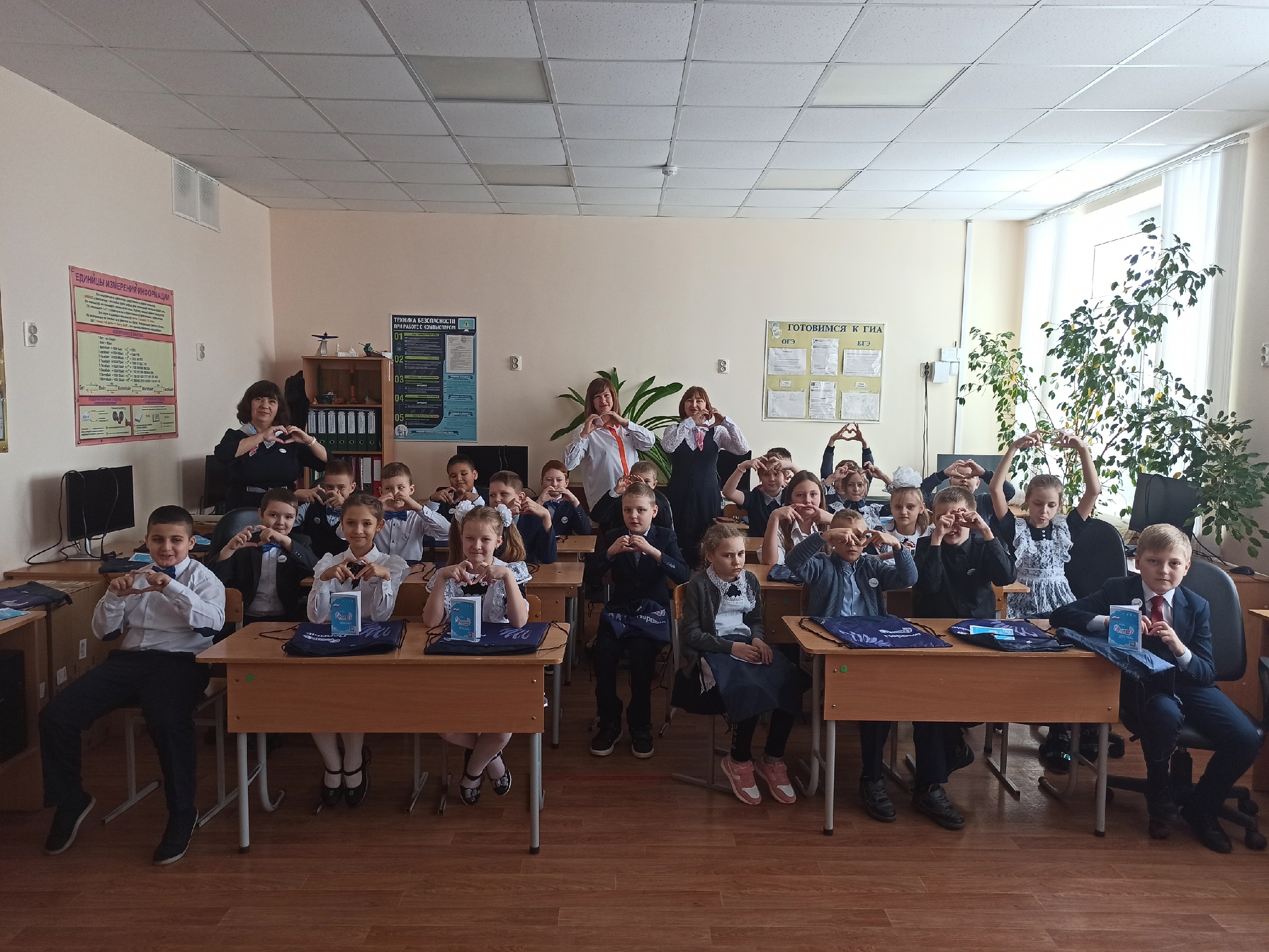 Посвящение в «Орлята России».