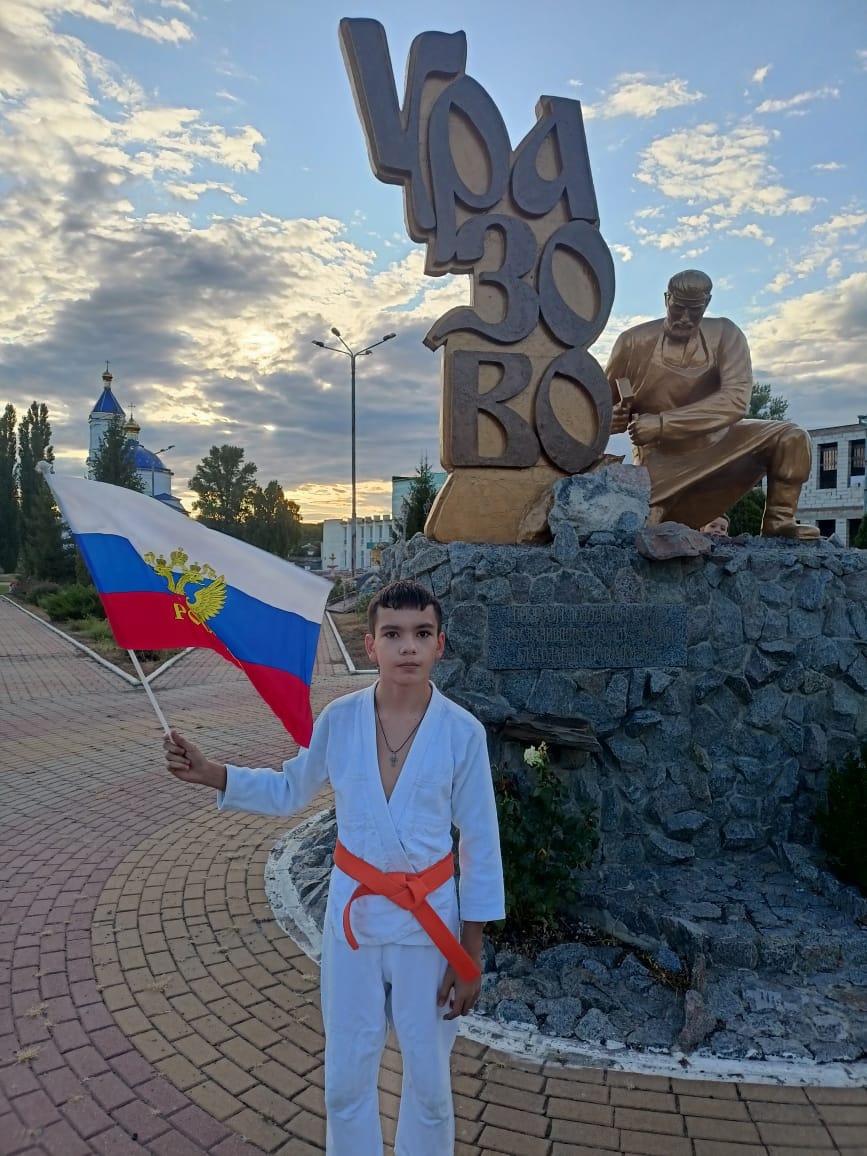 22 августа – День Государственного флага России!.